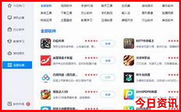 湖南周边适合带小孩旅游景点推荐