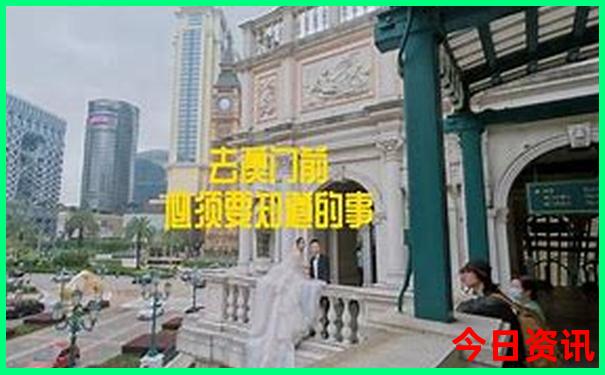 温州旅游攻略景点必去