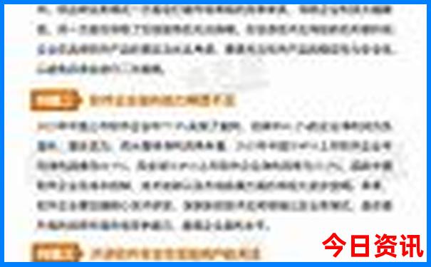 适合4岁孩子去的旅游景点